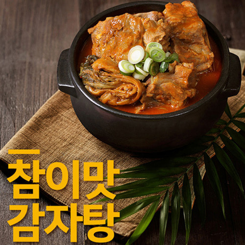 [진미락]CK푸드원 참이맛감자탕(실온)800gX5봉