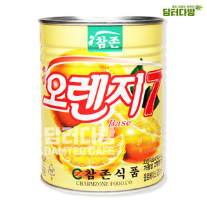 [진미락]참존식품 오렌지 (캔) 835ml